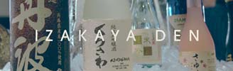 Start Your Izakaya Den Restaurant Survey