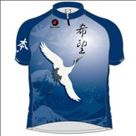 men's japan front