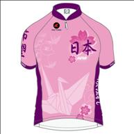 women's japan front